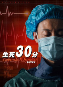 亚洲综合色丁香婷婷六月图片